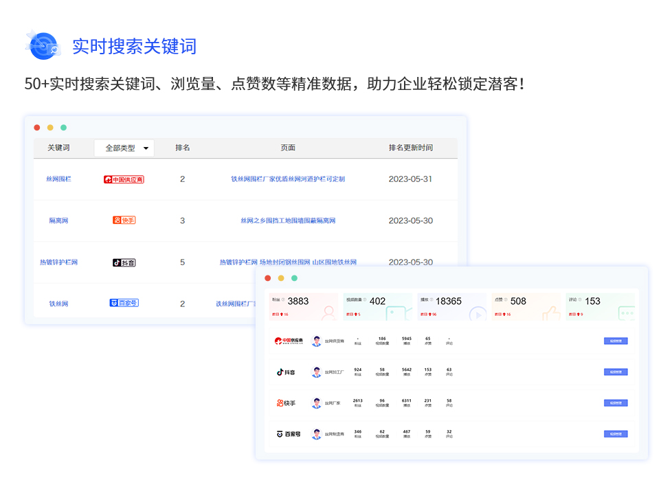 優(yōu)視寶-訂購頁_14.jpg
