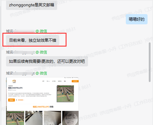 image (3).png