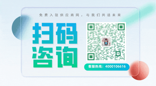 1750408570450.gif
