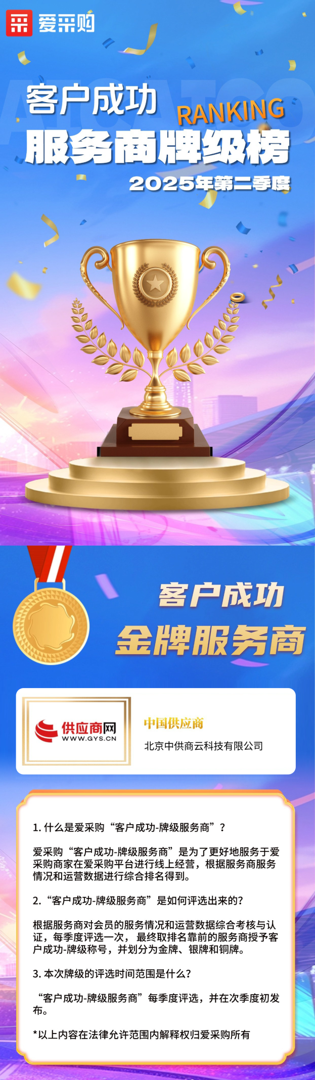 1116b7a73f9eab6353e86a6bfe639599.png